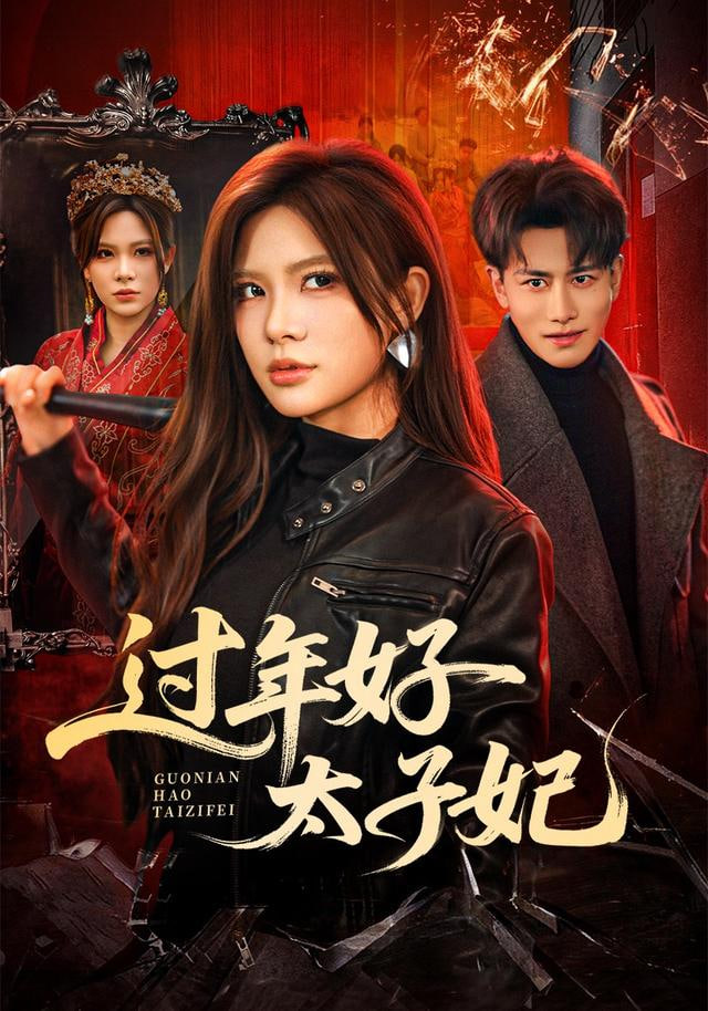 赛博朋克边缘行者