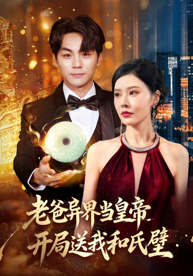 清明上河图密码