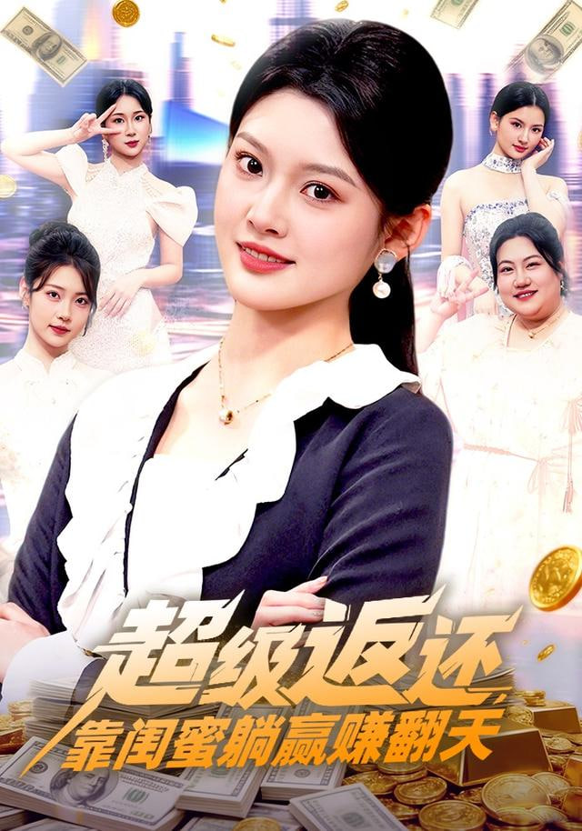 歌手2024