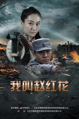 星际穿越